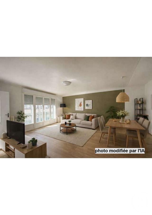 Appartement T1 à vendre NANTES